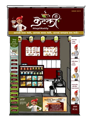 Aapli Kettly tea franchise kiosk 3D design showing menu boards and product display